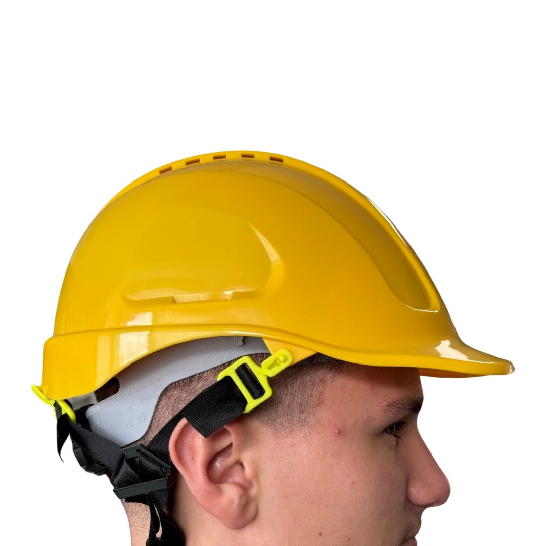 ochranné pomůcky